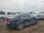 2012 Chevrolet Malibu 1LT