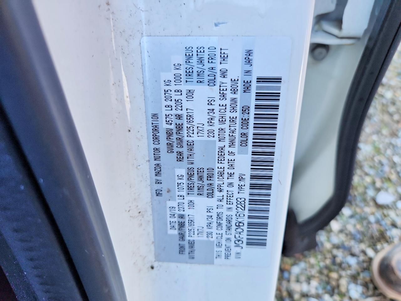 2019 Mazda Cx-5 Touring