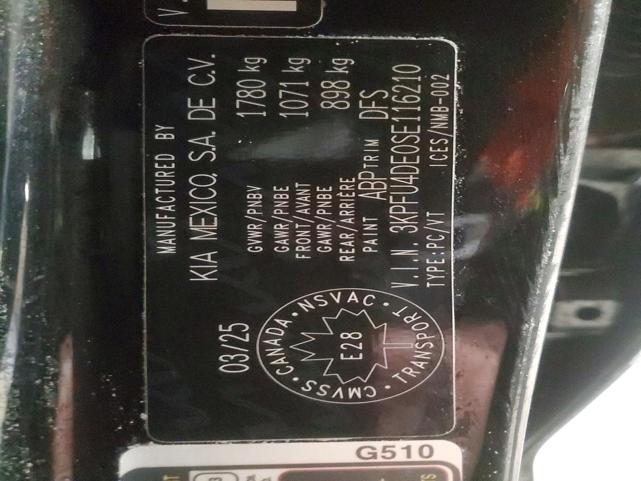 2025 KIA K4 ex