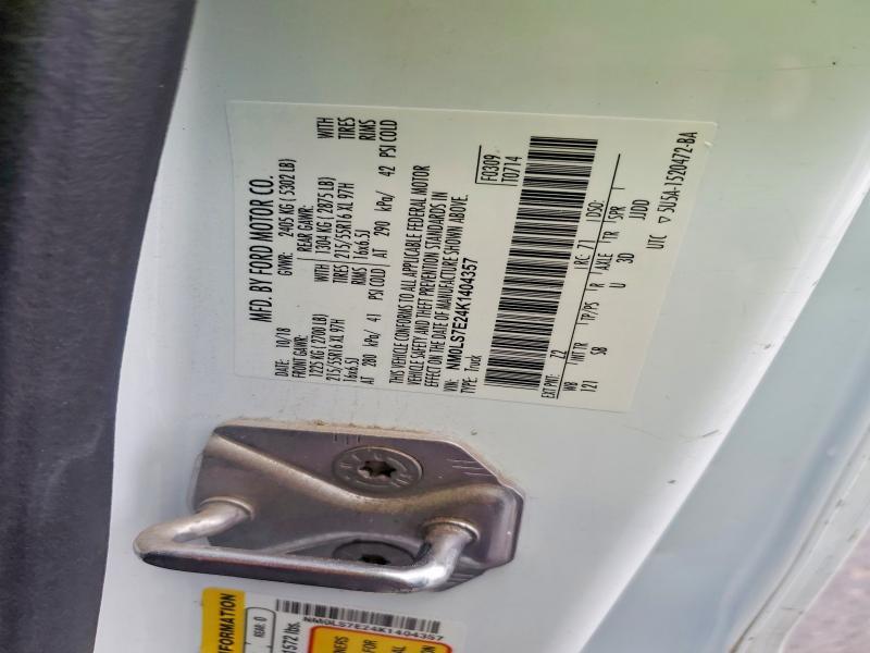 2019 Ford Transit Connect Utility / Service Van