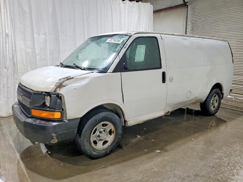 2008 Chevrolet Express G1500