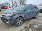 2011 Acura Mdx Technology
