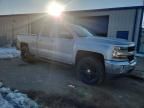 2017 Chevrolet Silverado C1500 lt