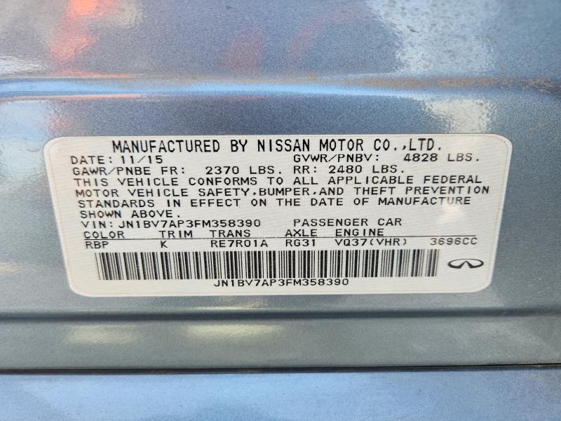 2015 Infiniti Q50 Base