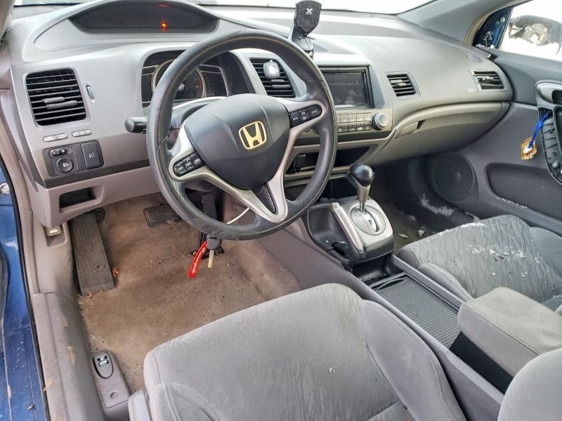 2006 Honda Civic ex