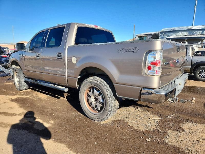 2004 Ford F150 Supercrew