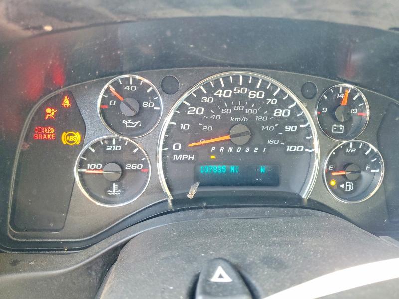 2008 Chevrolet Express Delivery Van