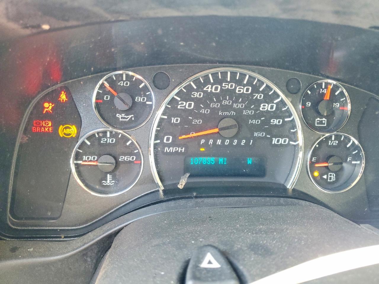 2008 Chevrolet Express Delivery Van