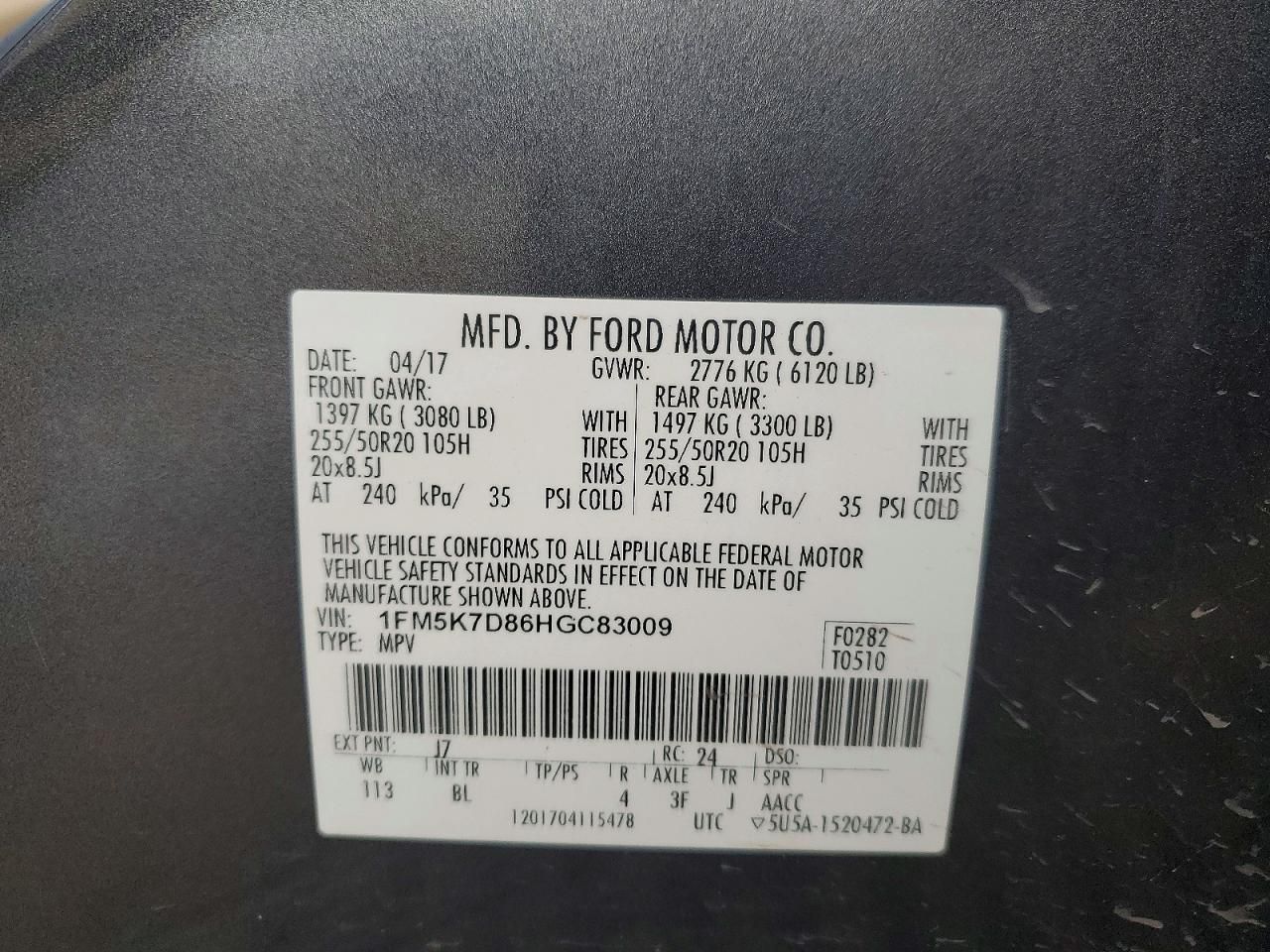 2017 Ford Explorer xlt