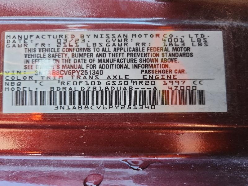 2023 Nissan Sentra sv