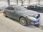 2007 Mercedes-Benz S 550
