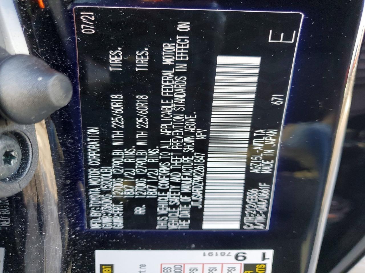 2021 Lexus Nx 300 Base
