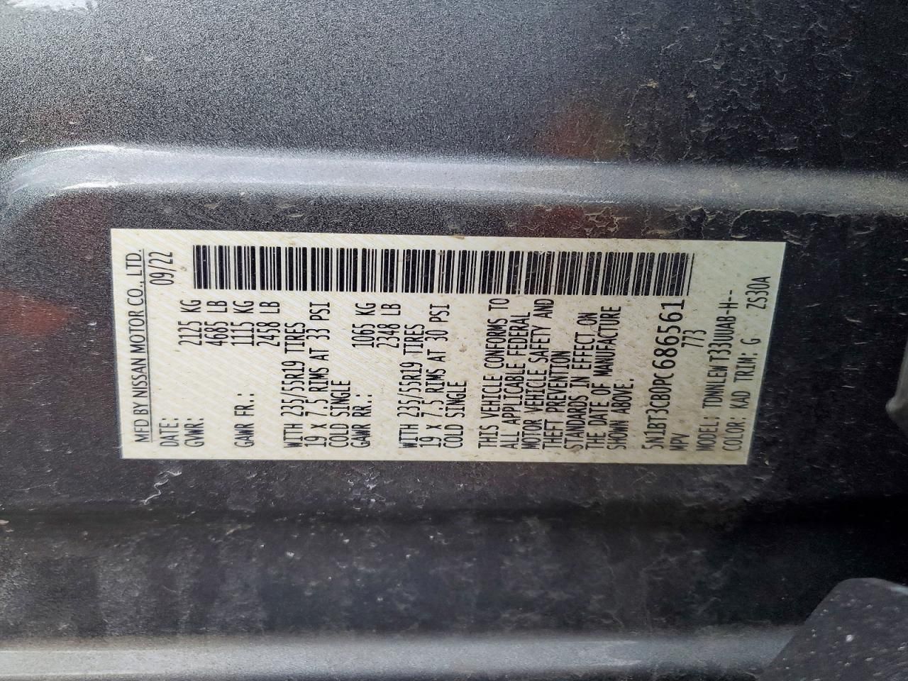 2023 Nissan Rogue sl