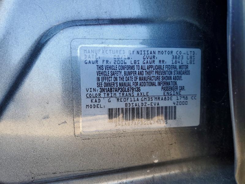 2016 Nissan Sentra s