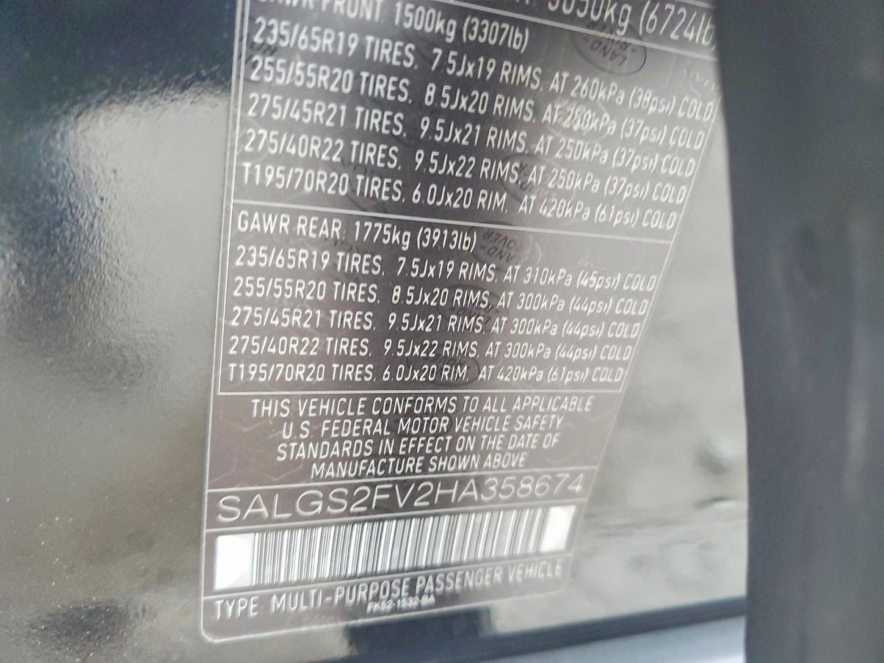 2017 Land Rover Range Rover hse