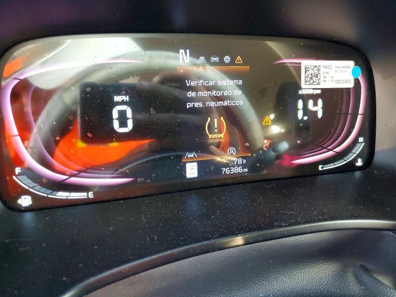 2023 KIA Soul lx