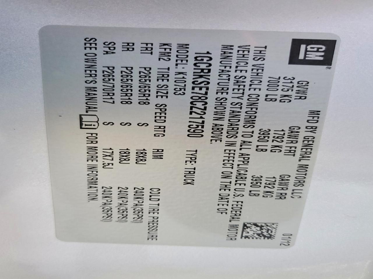 2012 Chevrolet Silverado K1500 lt