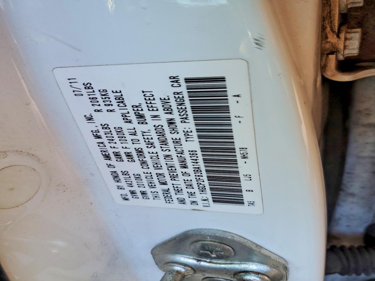 2011 Honda Accord exl