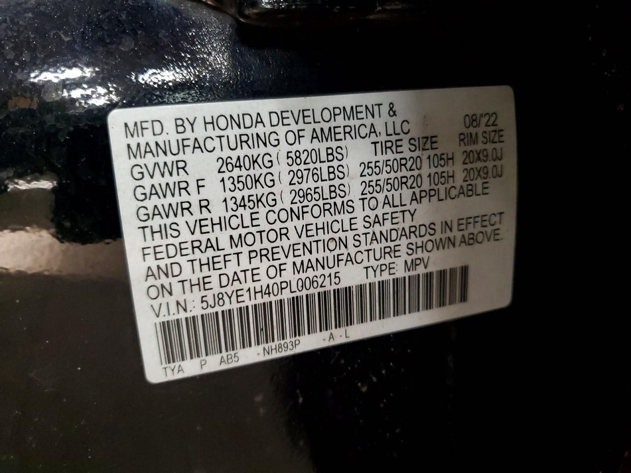 2023 Acura Mdx Technology