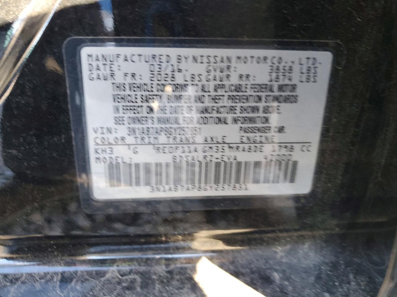 2016 Nissan Sentra s