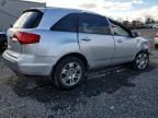 2007 Acura Mdx Technology