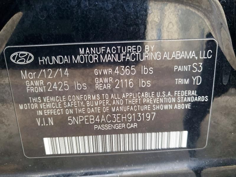 2014 Hyundai Sonata gls