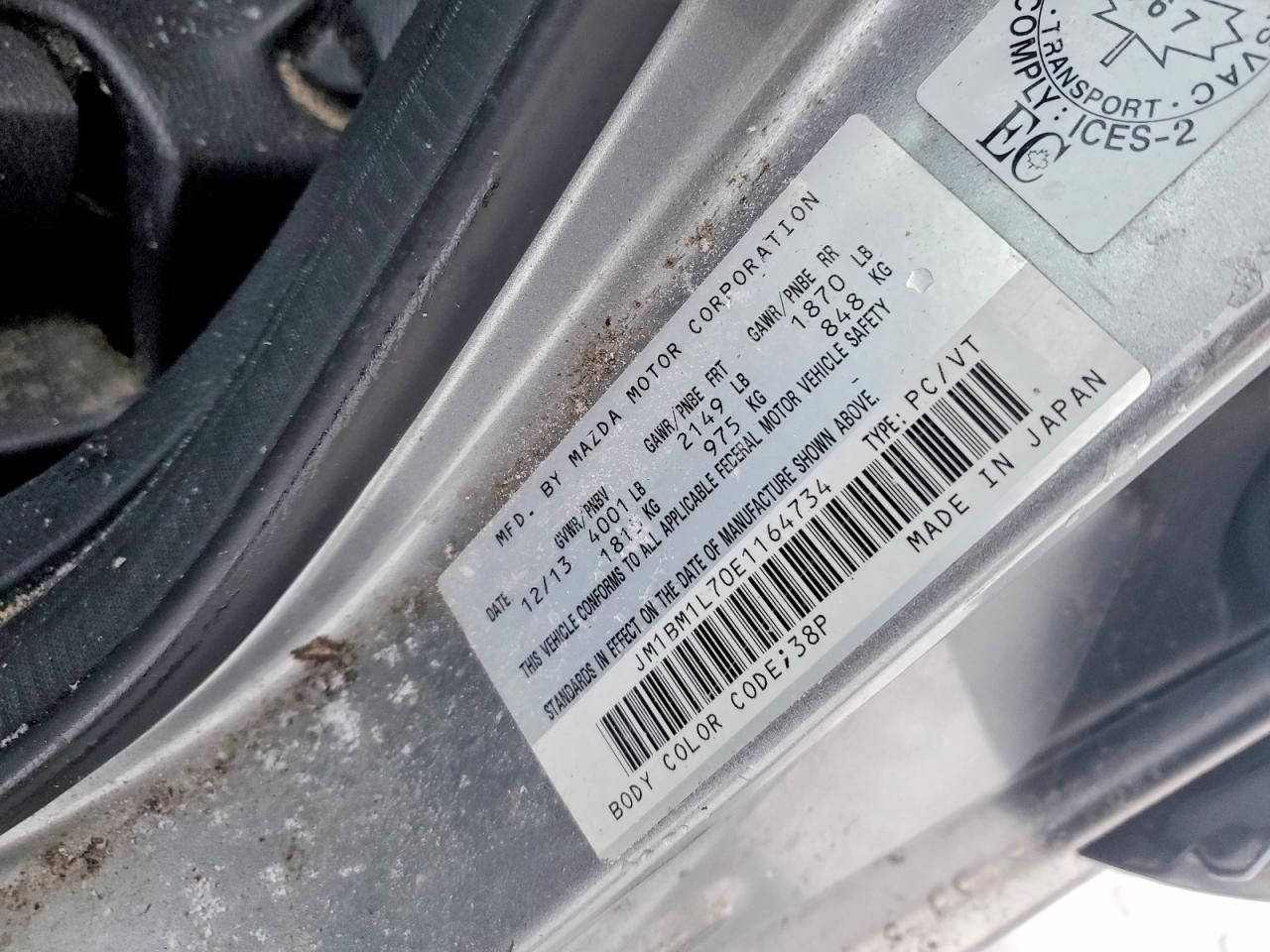 2014 Mazda 3 Touring