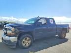 2018 Chevrolet Silverado C1500 lt