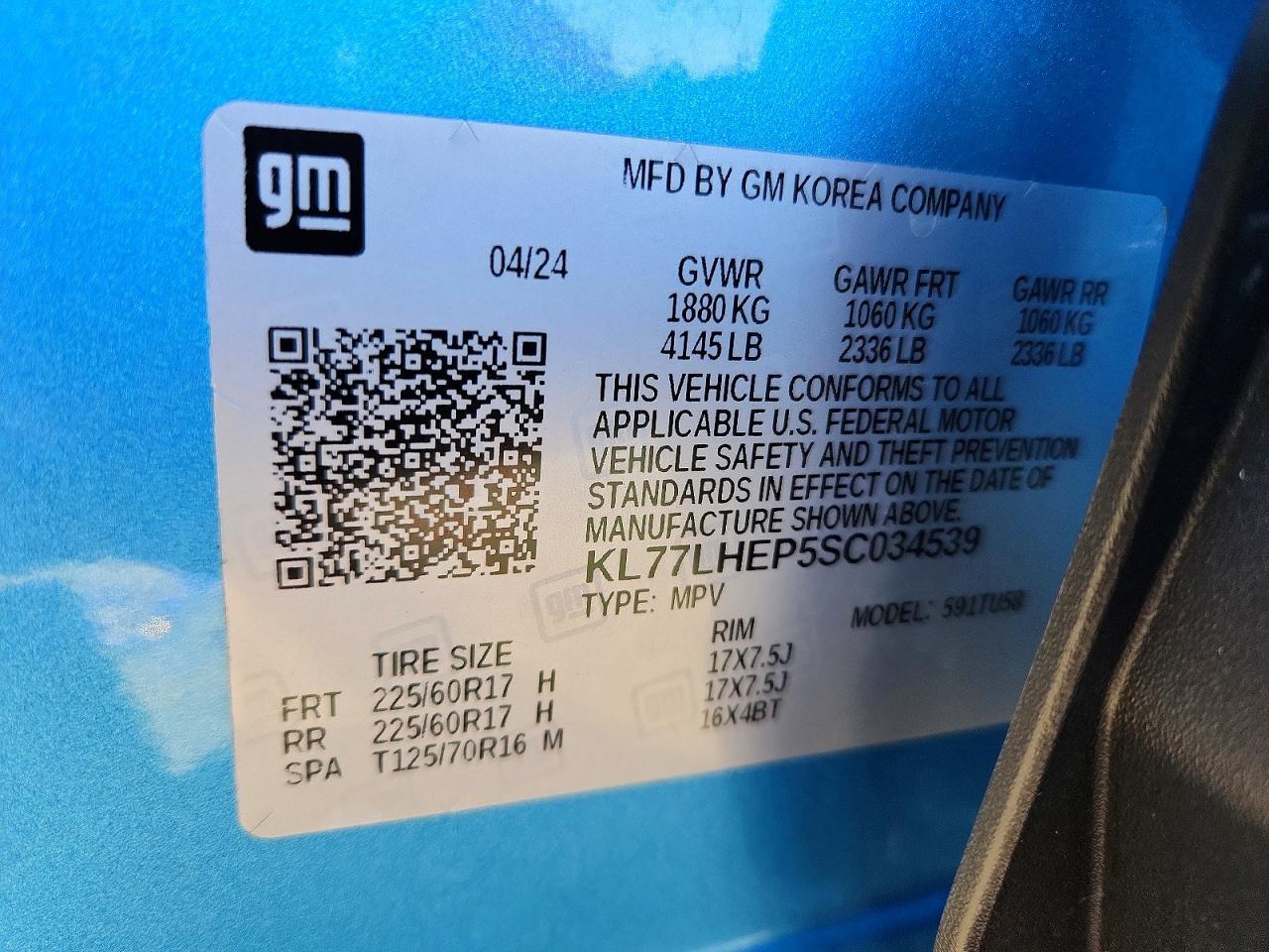 2025 Chevrolet Trax 1LT