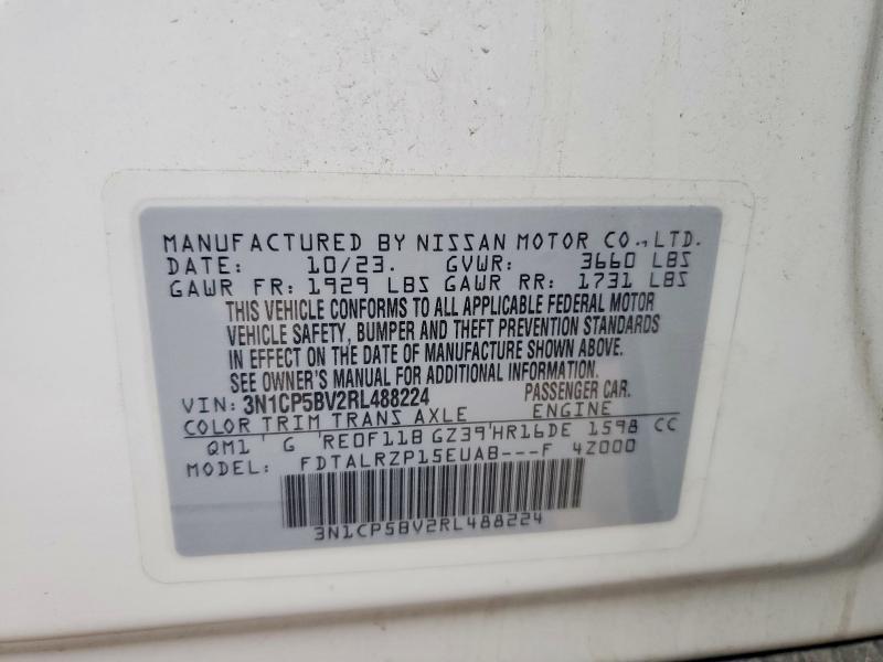 2024 Nissan Kicks s