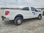 2012 Ford F150
