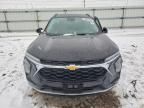 2024 Chevrolet Trax 1LT