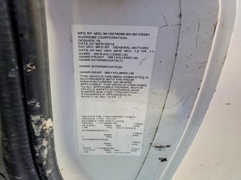 2012 Chevrolet Express Delivery Truck