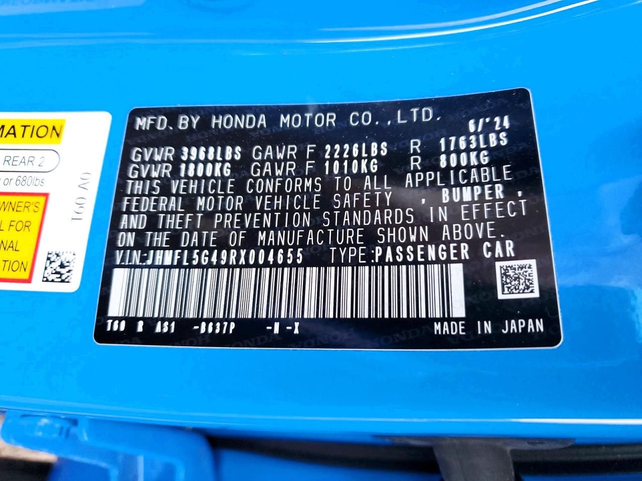 2024 Honda Civic Type-r