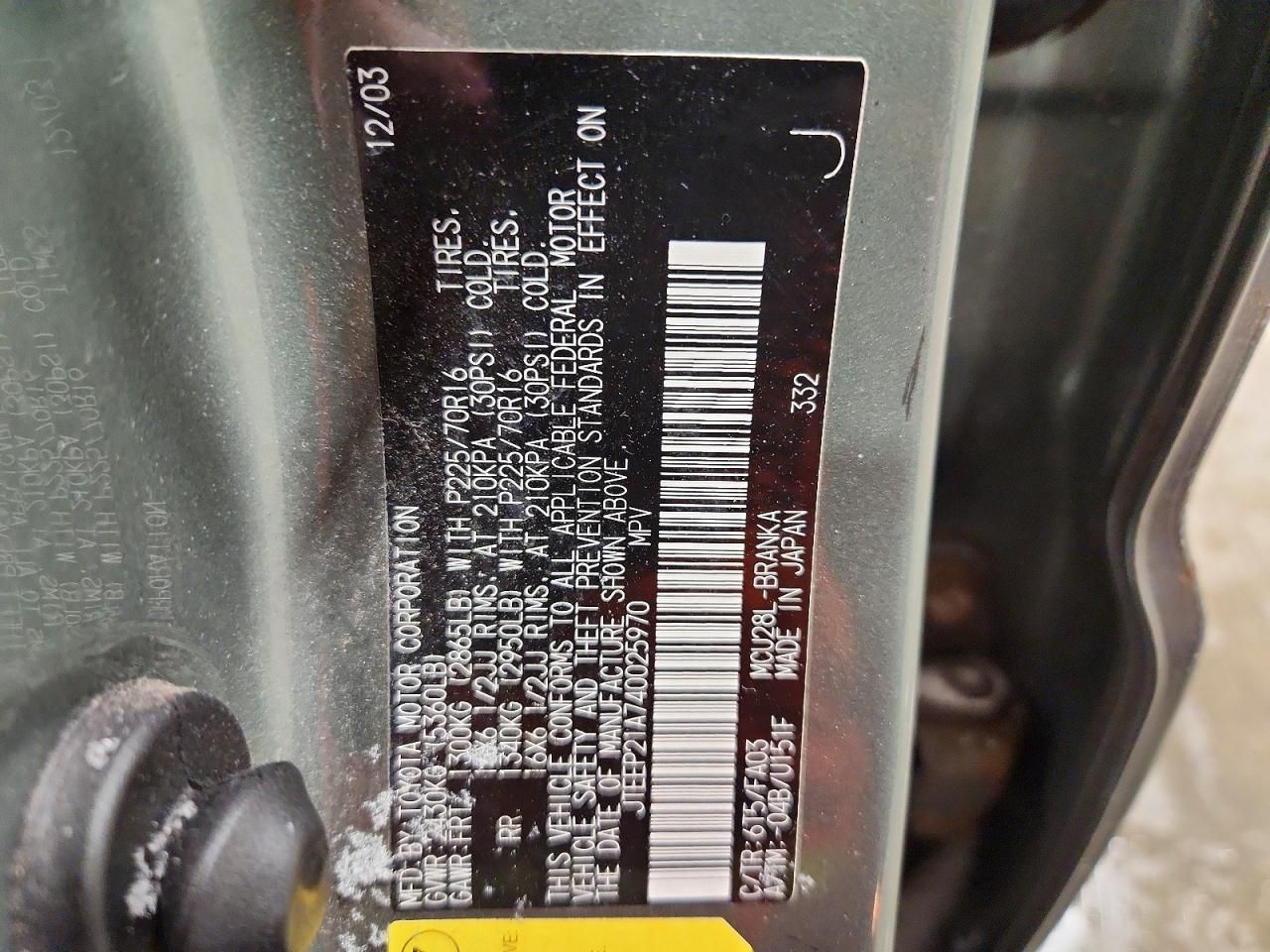 2004 Toyota Highlander