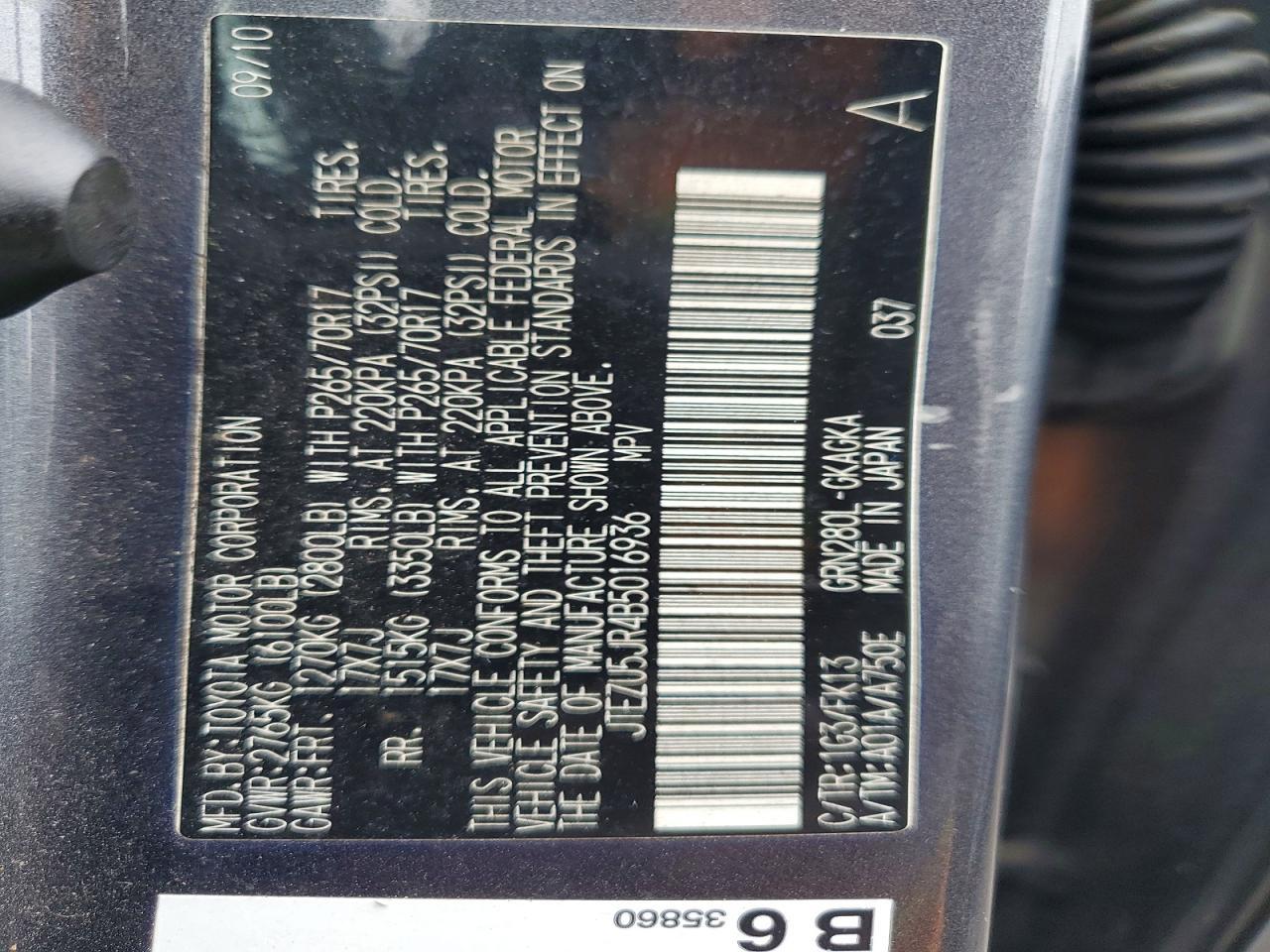 2011 Toyota 4runner SR5