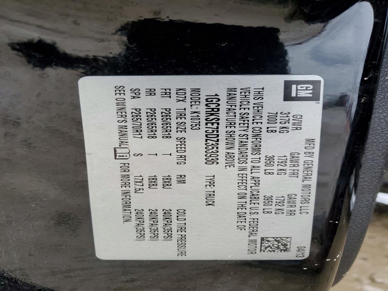 2013 Chevrolet Silverado K1500 LT