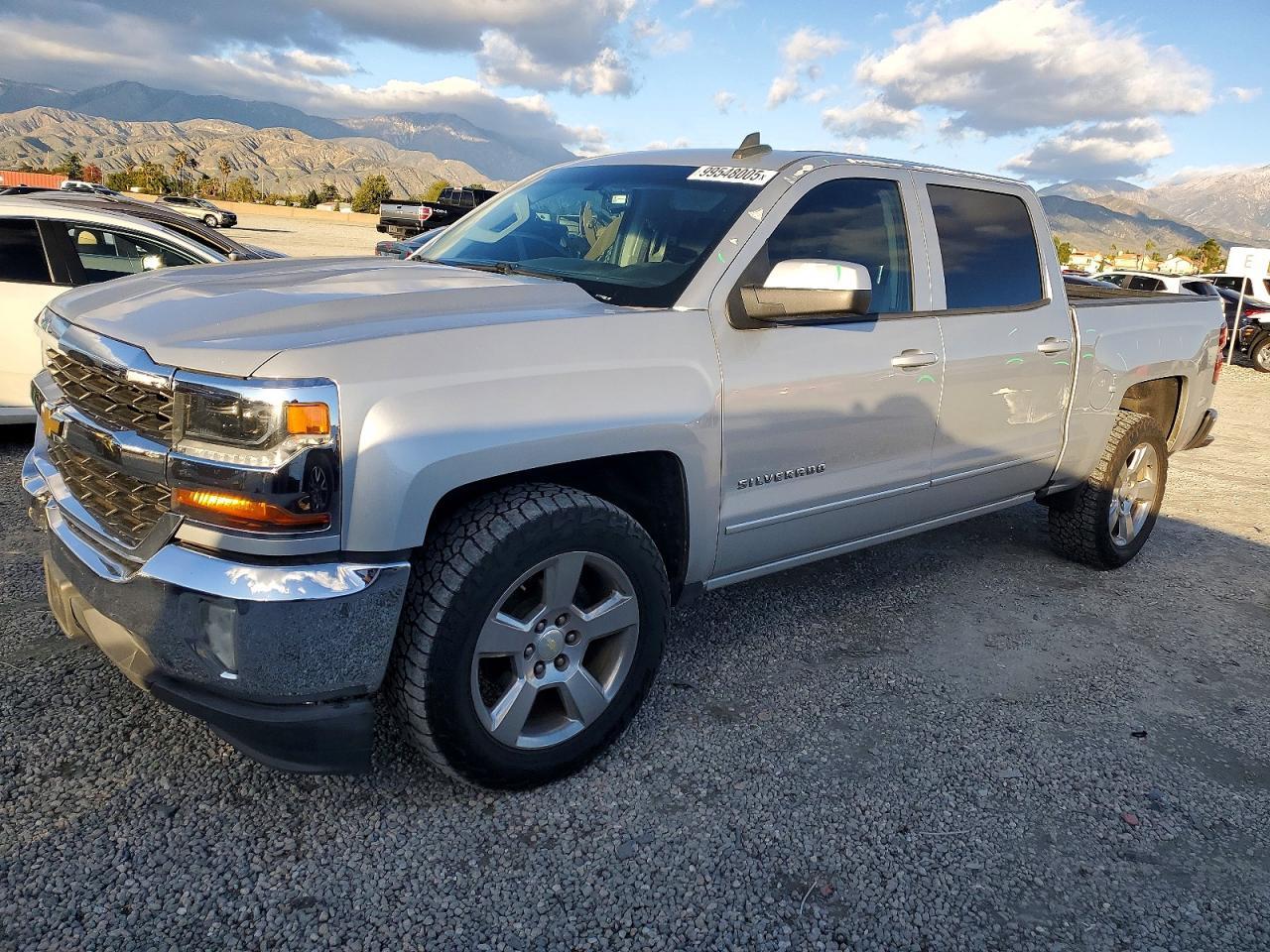 2017 Chevrolet Silverado C1500 lt