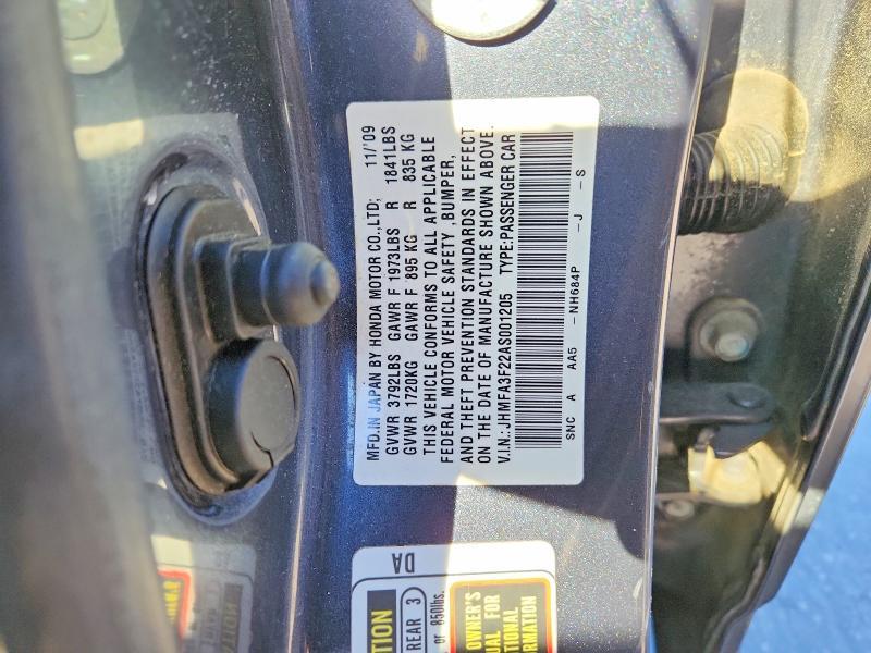 2010 Honda Civic Hybrid