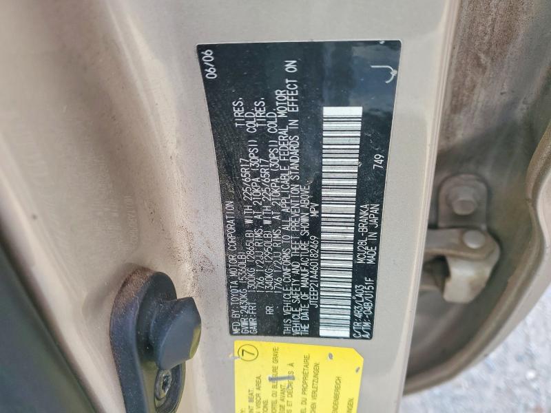 2006 Toyota Highlander Limited