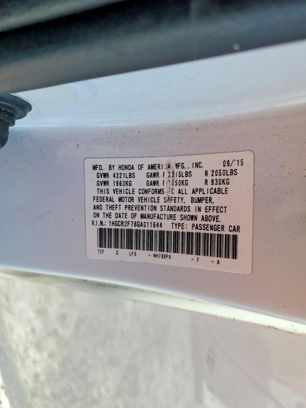 2016 Honda Accord ex