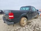 2007 Ford F150