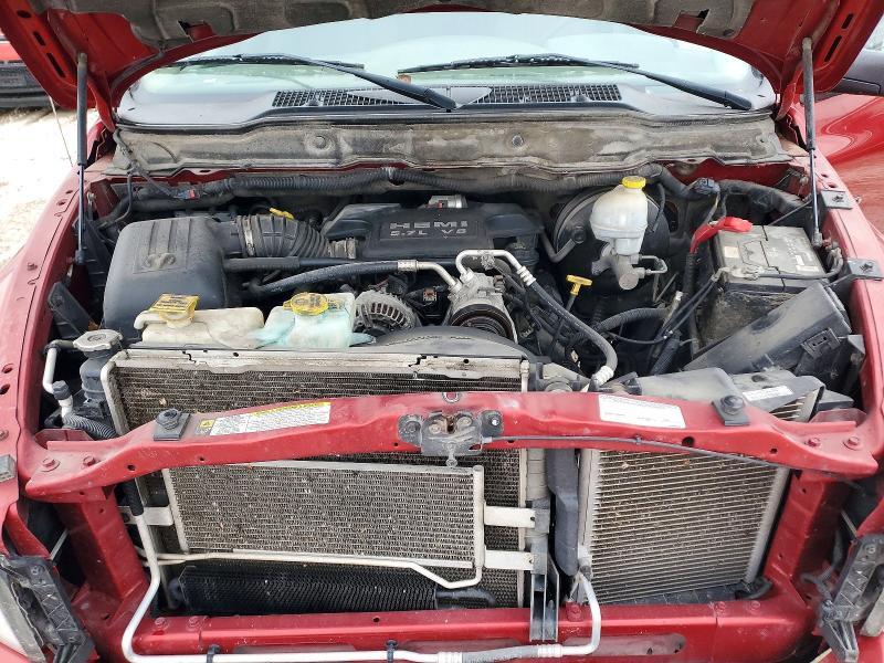 2007 Dodge Ram 1500 st