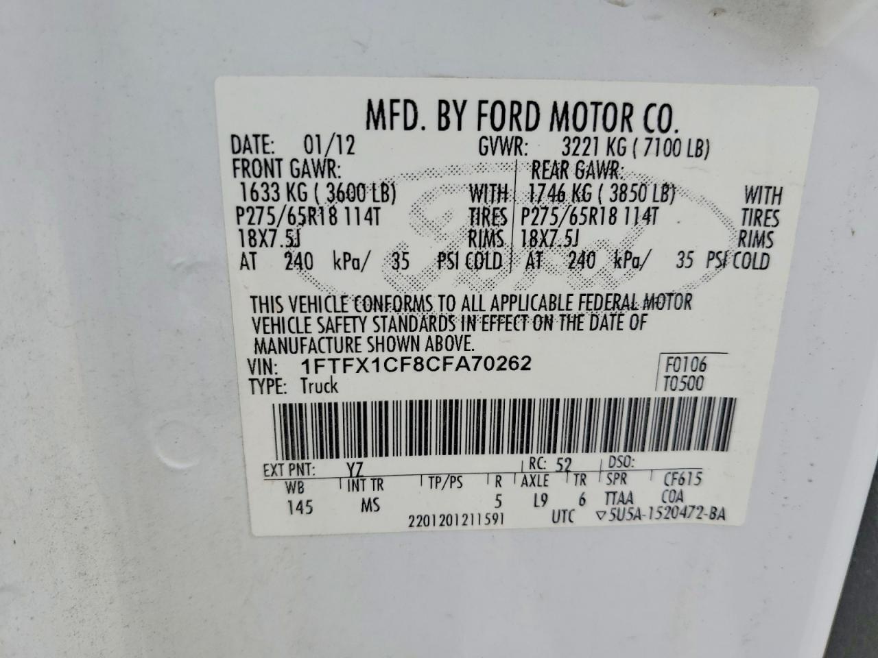 2012 Ford F150 Super Cab