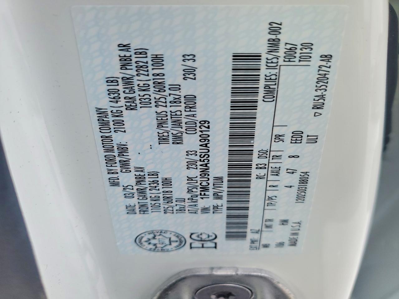2025 Ford Escape st Line Select