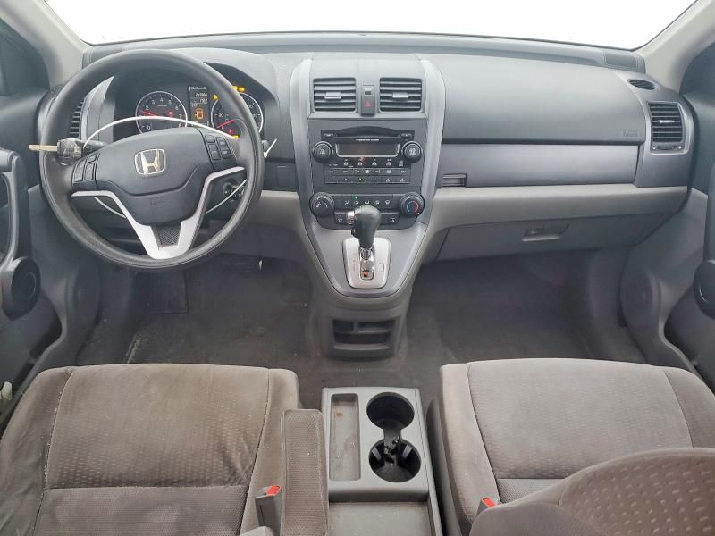 2008 Honda Cr-v ex