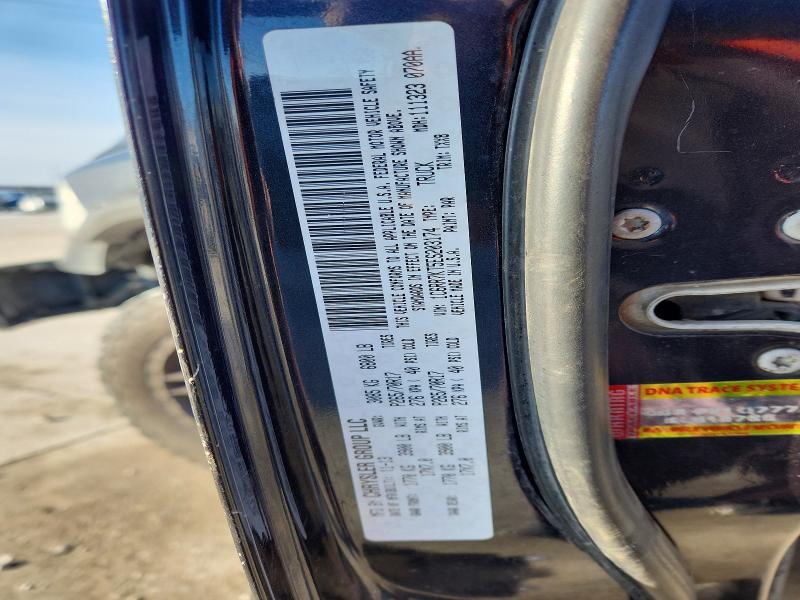 2014 Dodge Ram 1500 st