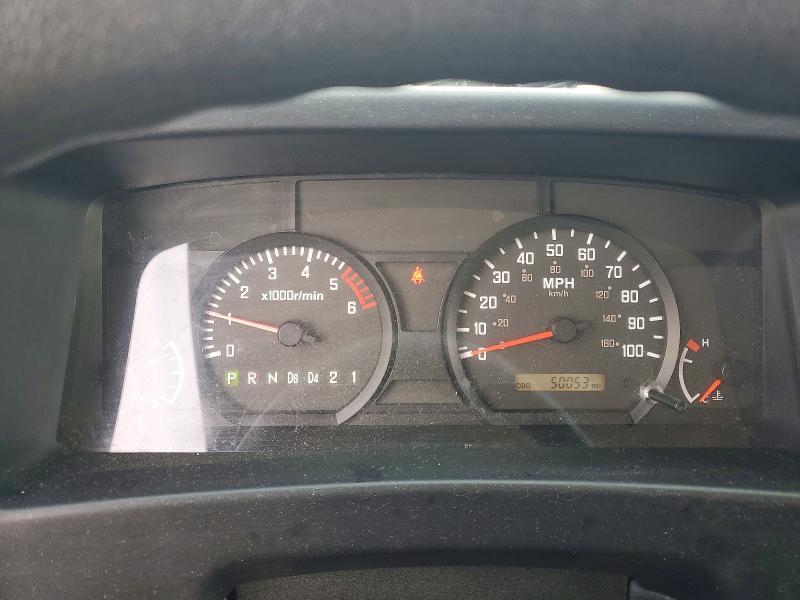 2023 Morg 2023 Chevrolet 4500 BOX Truck