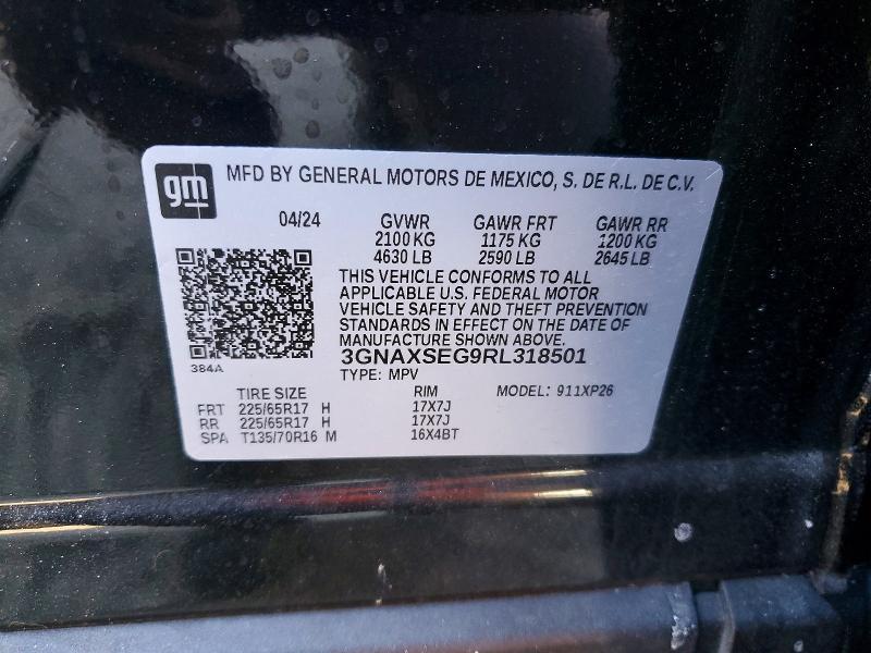 2024 Chevrolet Equinox ls