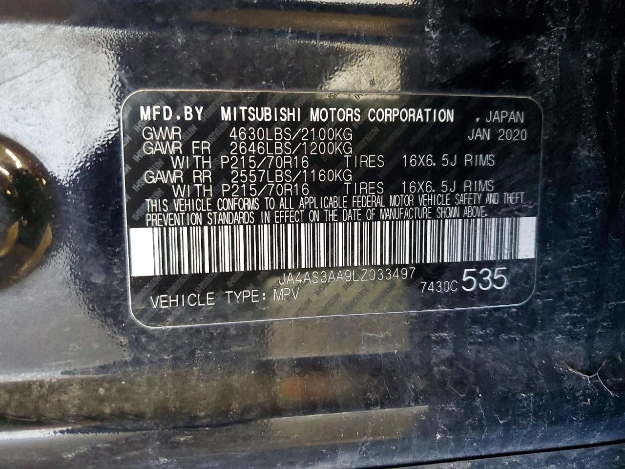 2020 Mitsubishi Eclipse Cross es